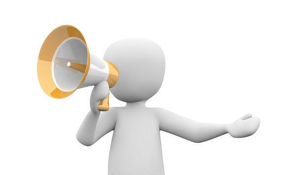 亞通電子皮卡車采購項目評審結果公示